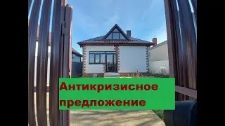 #Цибанобалка