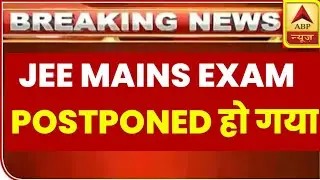 Jee Main 2022 Postponed Latest News🔥|Jee main Postponed 2022|JeeMain Admit card 2022