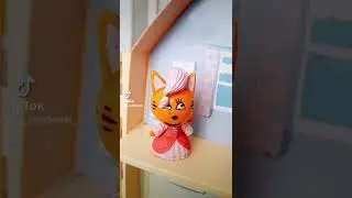Три кота🤗