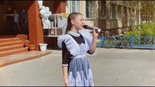 Дарья Кучеренко Учитель