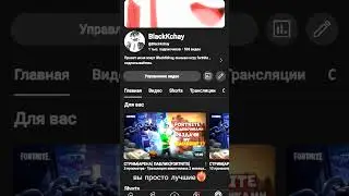 лучшие❤️‍🔥 #рек #жиза #реки #эдит #рекомендации #эдитмой