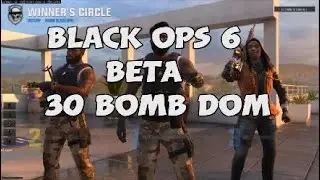 BO6 BETA 1ST MATCH