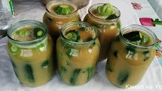 Рецепт вкусных, хрустящих маринованных огурцов в горчичной заливке на зиму