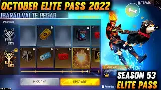 Next Elite Pass In Free Fire | October Elite Pass Free Fire 2022 | Season 53 Elite Pass Free Fire