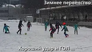 Зимнее первенство Москвы