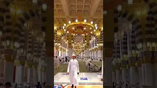 اللهم صل وسلم على محمد وعلى آله وصحبه وسلم