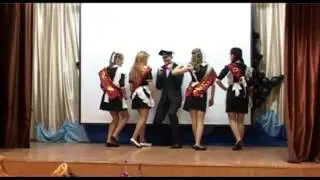 Учителю ОБЖ последний звонок 2013 проект 