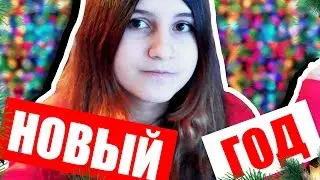 ИТОГИ 2016 ГОДА