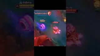 ล้างแค้นตึงๆ #leagueoflegends #wildrift #ลีกออฟเลเจนด์