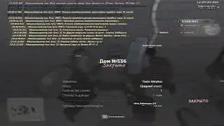 Экс Алексеевка