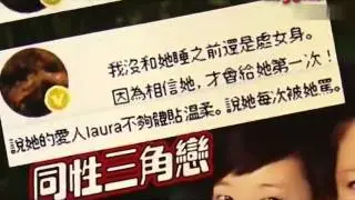 疑似馬賽私信內容曝光 曾與吳卓羲發生關系