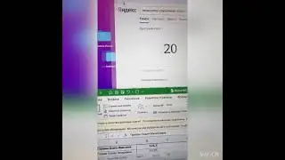 Розыгрыш 5000 рублей по итогам каталога 7 в нашей команде !