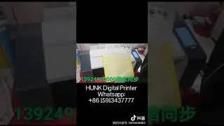Special shaped die cutting machine, automatic feed cutting, high precision