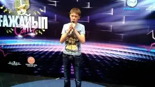 Сулейменов Тимур  на проекте "ҒАЖАЙЫП СӘТ — 2014"
