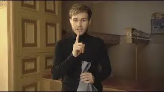 Этикет в Театре с Анатолем Вовком
