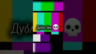 С ЖКХ)❤️❤️❤️ #реки #gacha #gachatweening #animecreator #tweening #animegame #tweeninggacha#gachalife