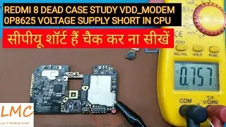 Redmi 8a | CPU sorting |  कैसे चैक करते है | step by step | LMC