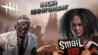 Мансы 5-ть генераторов, Туннелинг, Доктор | Dead by Daylight