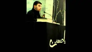 Cavid Elemdar Teqi Xanim Mesumenin Şehadeti