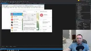 Запись стрима по программе учёта в сервисном центре (MyWork2)