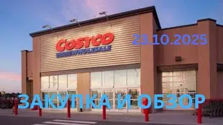 COSTCO / REVIEW AND PURCHASE
