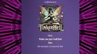 Tinkerhell