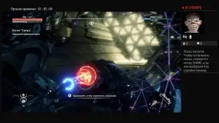 Horizon изи стрим :D собскрайб плиз прохождение 2