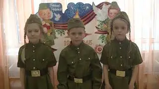 Салют героям! №496