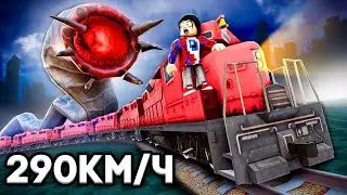 😱It was a shame we got a job on a night train in Roblox.