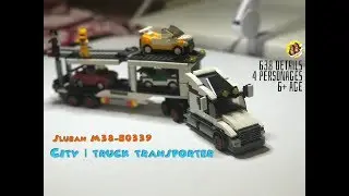 конструктор Грузовик-транспортер серия Город Sluban M38-B0339