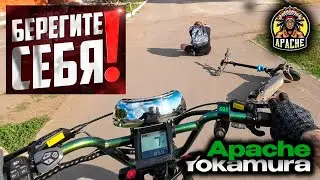 Электровелосипед Yokamura Apache: летчик-самокатчик, поездка на дачу, фонтаны, велодорожка