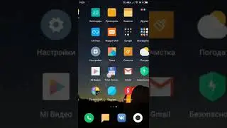 VOVA ХАЛЯВА ИЗ КИТАЯ ТОВАРЫ И ПОДАРКИ БЕСПЛАТНО