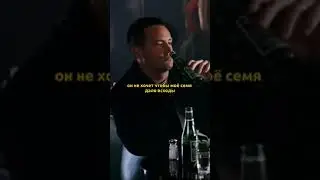 Господь следит за семенем Брюса😱