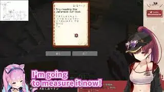 Aqua Reveals Her Latest Weight On The Stream【Hololive | Eng Sub】