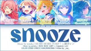 ⚠️FLASH WARNING⚠️ [GAME VER] snooze / Covered by MORE MORE JUMP！ × 鏡音レン プロセカ 歌詞 COLOR CODED LYRICS