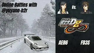 Initial D: Arcade Stage 8 Infinity - Online Battles with @yuyune-b2r (Part 3)