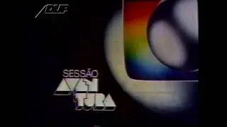 Globo/RJ Signing Off (07/17/1990)