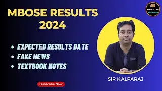 MBOSE RESULTS-2024 || When Will MBOSE Results Be Declared? || Fake News || Omni Gyan