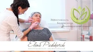 Углы нижней челюсти, Как подтянуть овал лица