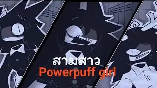 map FPE:S บอกเลยมัน!!!!!!!!!!!!!!! (roblox)