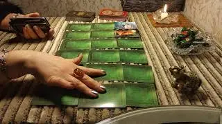 Как прошел ритуал. Любой. Варианты 1,2,3,4,5. Всего 18 вариантов.