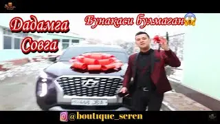 ОТАСИГА МАШИНА СОВГА КИЛГАН ФАРЗАНД.ЖУДА ТАСИРЛИ ВИДЕО