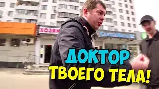 ГРАНИЦА СОВЕСТИ - ДОКТОР  НЕФРОЛОГ (English subtitles)