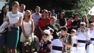 Весільний день