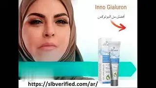 Al  new technology to advertise product - Arabic