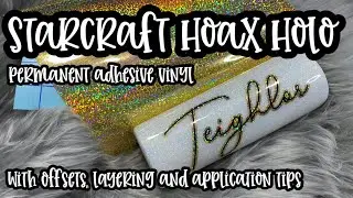 651Vinyl.com Mystery Box Tutorial - StarCraft Hoax Holo