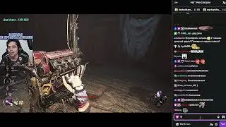 ИНТЕЛЛЕКТУАЛЬНЫЙ СТРИМ