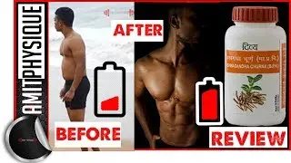Patanjali Ashwagandha Churna Good or Bad | पतंजलि अश्वगंधा चूर्ण के फायदे