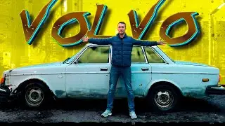 Volvo в стиле КИБЕРПАНК! Купили редкую Вольво 240, сделали радикальное преображение!