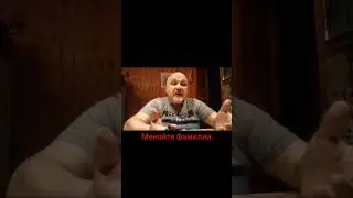 Женщинам стоит сменить фамилию